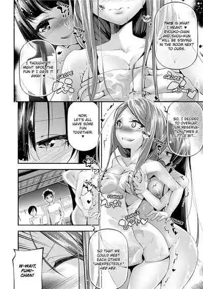 [JAKE] Kannou Shousetsu Shoujo | Suggestive Reading [English] [Decensored] [Digital]