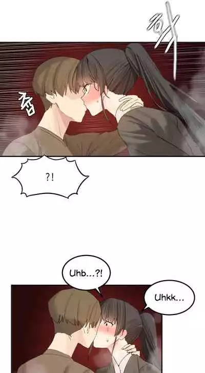 [Mx2J] Hahri's Lumpy Star Ch. 9~37 [English] (toonily.com)