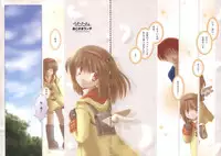 Kanon Visual Comic Anthology