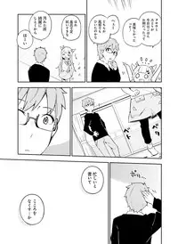 Dengeki Moeoh 2016-06 [Digital]