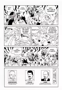 Shintaro Kago - What is Communism [ENG]