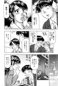 Action Pizazz DX 2016-04