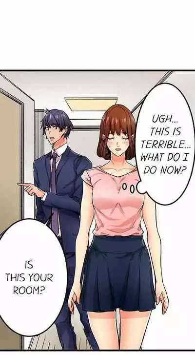 [OUMA] Just the Tip Inside is Not Sex Ch.36/36 [English] Completed