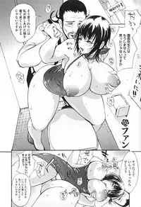 [Yunioshi] Chijo de Yajuu - Bitch with the Beast