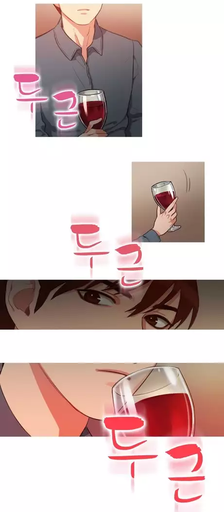 Scandal of the Witch Ch.0-35