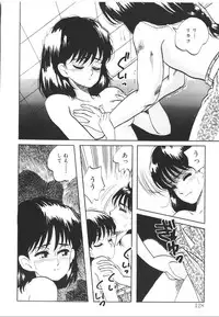 [Nishihara Seiichi] Foundation