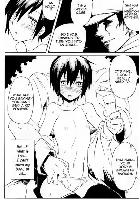 Kino no Tabi no Erohon II - the Erotic World