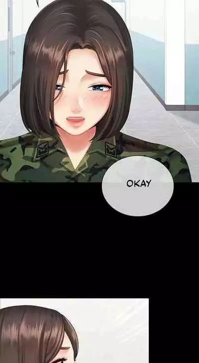 My Sister's Duty Ch.20/?