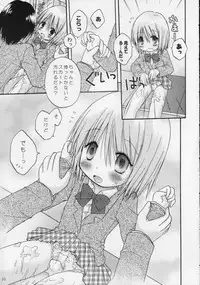 (C68) [Penguin San (Shinosaki Ariko)] CAPTIVE 2+