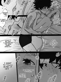 Nante Tsugou no Yoi Kosei nanda!!