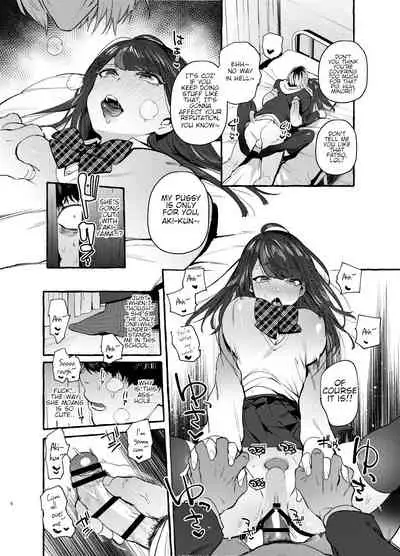 [Hibon (Itami)] Saimin Netorare Kanojo | Hypnotism NTR Girlfriend [English] [wootskie] [Digital]