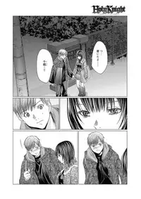 Canopri Comic 2011-08 Vol.10 [Digital]