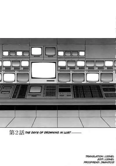 [Ikoma Ippei] Caster Ayako Kanzenban Ch. 1-16 [English] [lodhel]