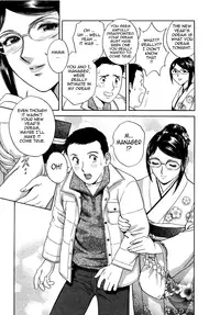 [Hidemaru] Sweets Amai Kajitsu 2 [English] {Tadanohito}