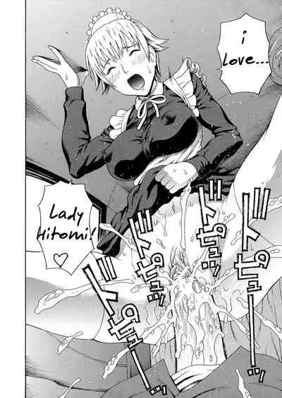 [Dakouin Saburou] 2-nen F-gumi Zenin Seikou [English] [Mikakunin+Amoskandy]