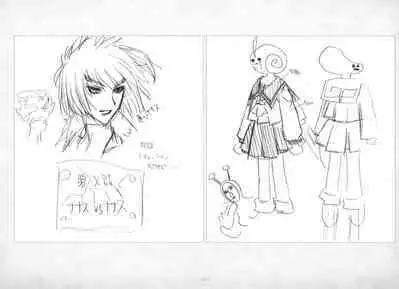 ALICESOFT ORION SCRIBBLES with CROQUIS ULTIMATE EDITION VOL.3 織音計画特別版 ラフ画集