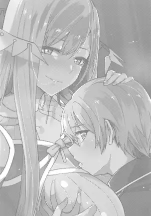 Ai no Toukakoukan | Love Exchange