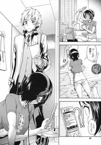 COMIC Megastore H 2007-05