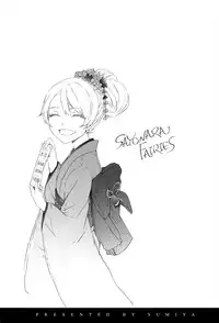 [Sumiya] SAYONARA FAIRIES Ch. 1-9 [English] [QBtranslations + TLL + CW]