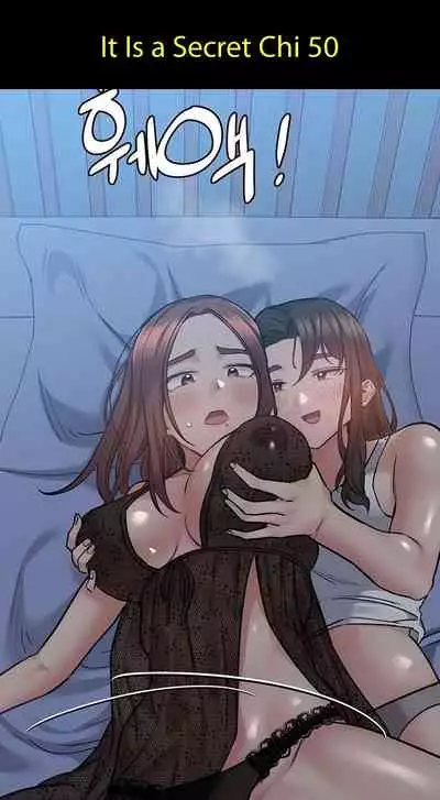 Dance department 01-11 chi - manhwaroshi