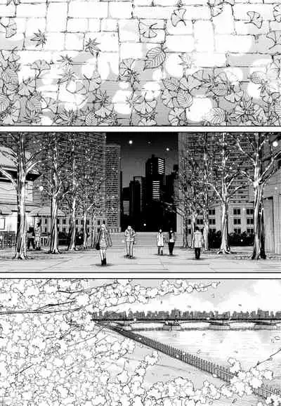 [Seto Yuuki] Chitose + 4P Leaflet [English]