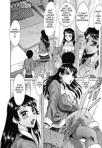 [Chanpon Miyabi] Futabo - Twins Mother 2 [English] {Tadanohito}