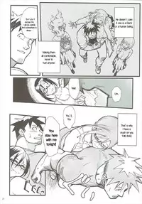 (C92) [Kayoudou (Shouka)] Satou-sensei wa Kataritai (Demi-chan wa Kataritai) [English]