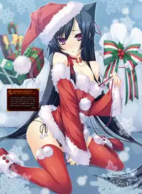 Dengeki Otona no Moeoh Vol.05