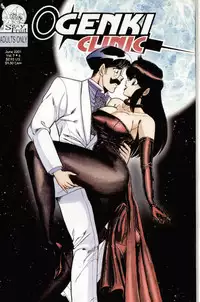 [Inui Haruka] Ogenki Clinic Vol.7 [English]