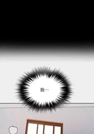 LECCION SECRETA 62-90 CHI