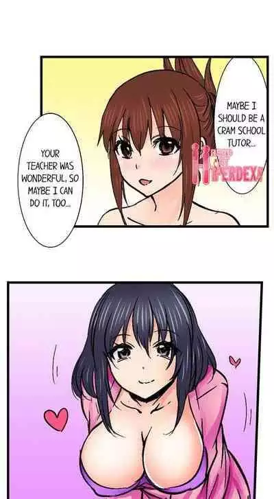 [BURIO] Touching My Older Sister Under the Table (Complete) [English]