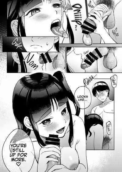 Shinyuu | Intimate Friends