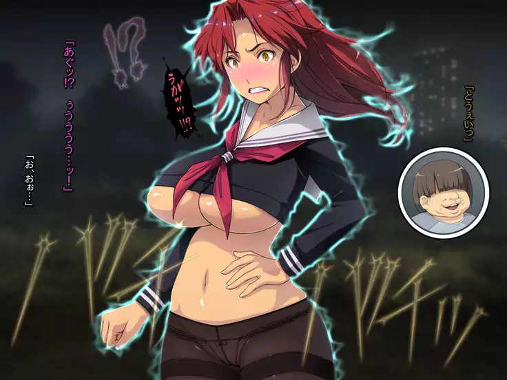 Furyou Shoujo Ga Iketeta no de