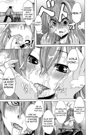 Sarashi Ai + Ero ha Bungaku Sarashi Ai Gaiden