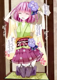 Touhou Zecchou Emaki 2