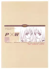 [PIGGSTAR, WRENCH STUDIO (Nagoya Shachihachi)] Wonderland Princess - Princess of Wonderland (Pretty Face)