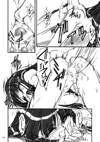 [MEKONGDELTA] Kioku 2