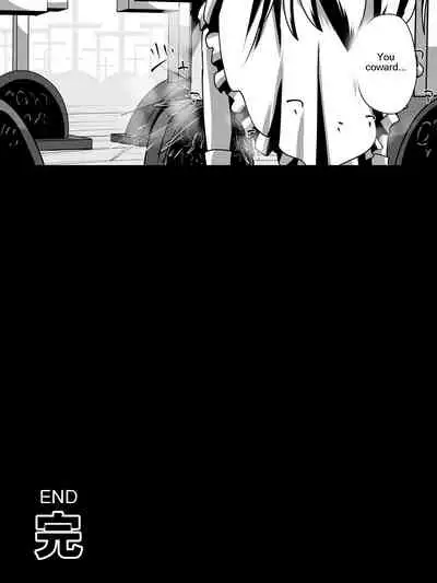 Akagami no Kenshi Selphy