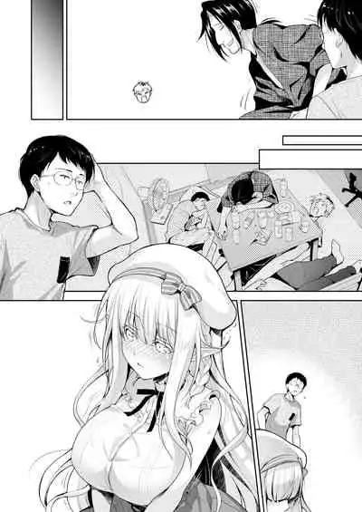 OtaCir no Elf Hime 2 - ELF PRINCESS OF THE OTAKU CLUB