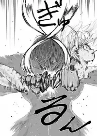 [Ichinichi Atelier (Himei Yoru)] Sukumizu Senshi Ryona Manga 5