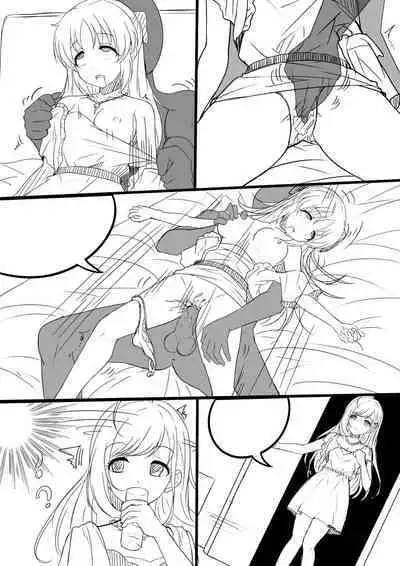 [Yandere no Hako] 【答謝特典】BE MY BABY...... (THE iDOLM@STER CINDERELLA GIRLS) [Chinese]