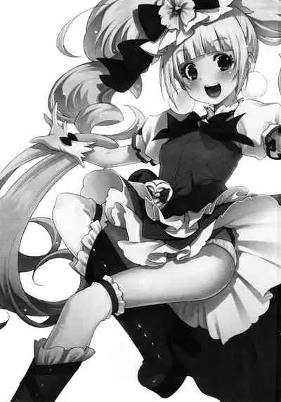 Hero wa Taihen nano desu.