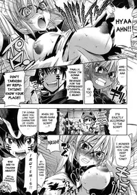 [Rakko] Pura-Tina Plus [English] [biribiri]