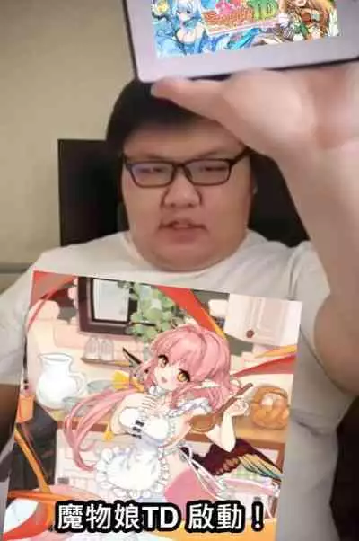 初恋は大輪の花