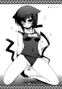 (Aggregate 5) [hlz (Sanom)] Kyou no Wanko (DOG DAYS)