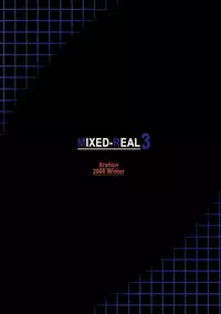 (C75) [Xration (mil)] MIXED-REAL 3 (Zeroin) [English]