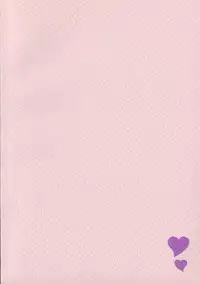 (C81) [Rocca (Hidaka Ryou)] Re:MILK (Tales of Vesperia)