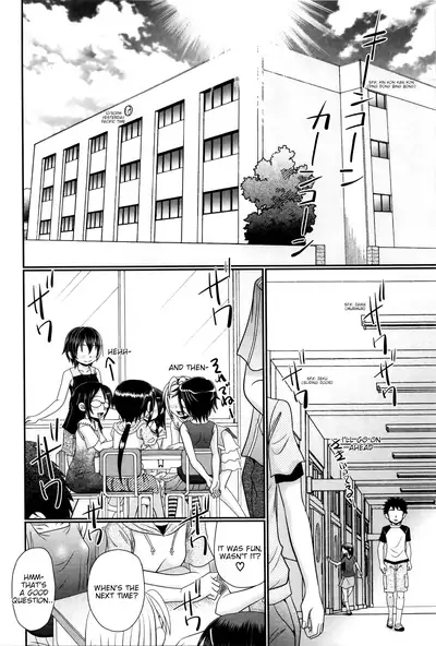 Papa's Sex Education Ch1-8