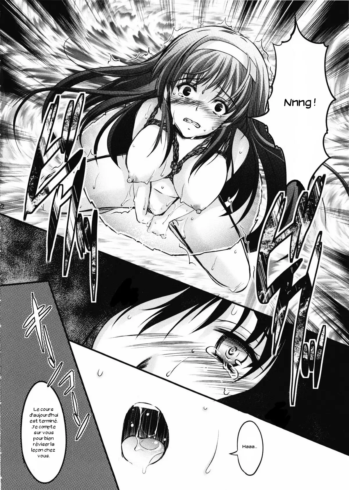 Shiori Dai-2-Shou Shuuchi no Gakkou - Shinsouban