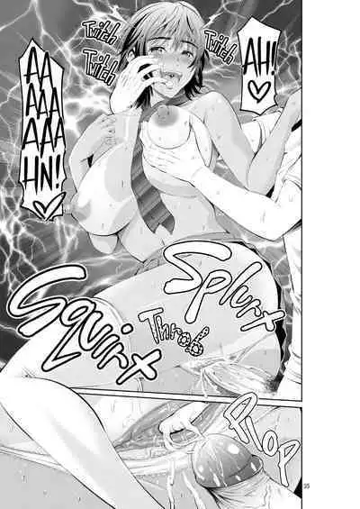 My Summer Paradise Fucking a Beach Girl Behind My Girlfriend's Back